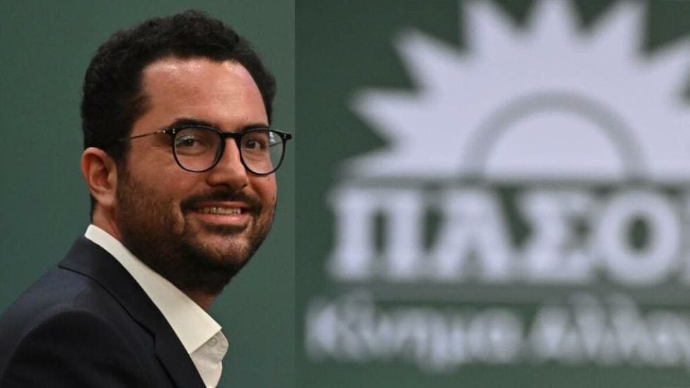 andreas spyropoulos